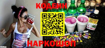 дурь Ногинск