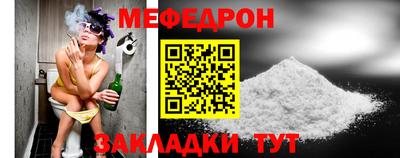 дурь Ногинск