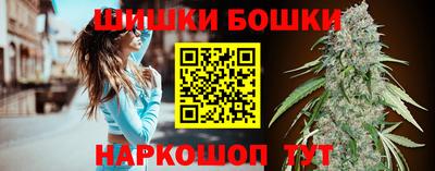 дурь Ногинск