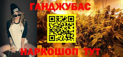 кокаин перу Норильск