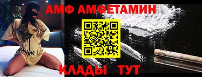 кокаин перу Норильск
