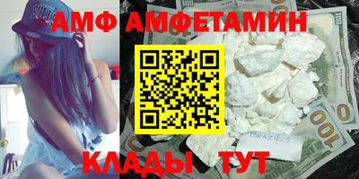 кокаин перу Норильск