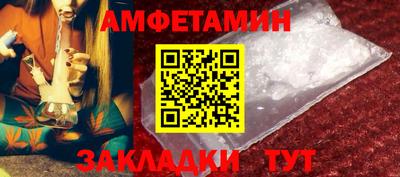 кокаин перу Норильск