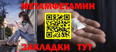 дурь Ногинск