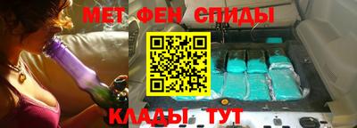 кокаин перу Норильск