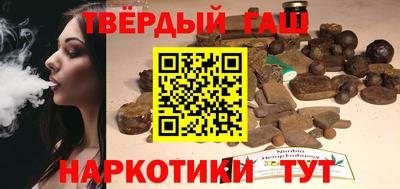 кокаин перу Норильск