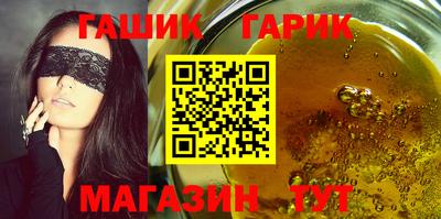 кокаин перу Норильск