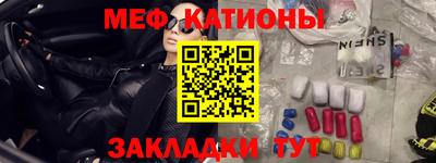 дурь Ногинск