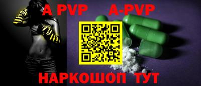 дурь Ногинск