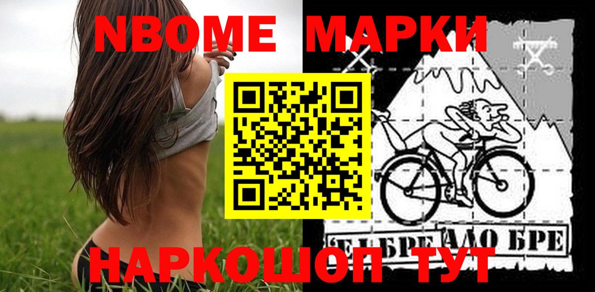 Лсд 25 экстази кислота Бузулук