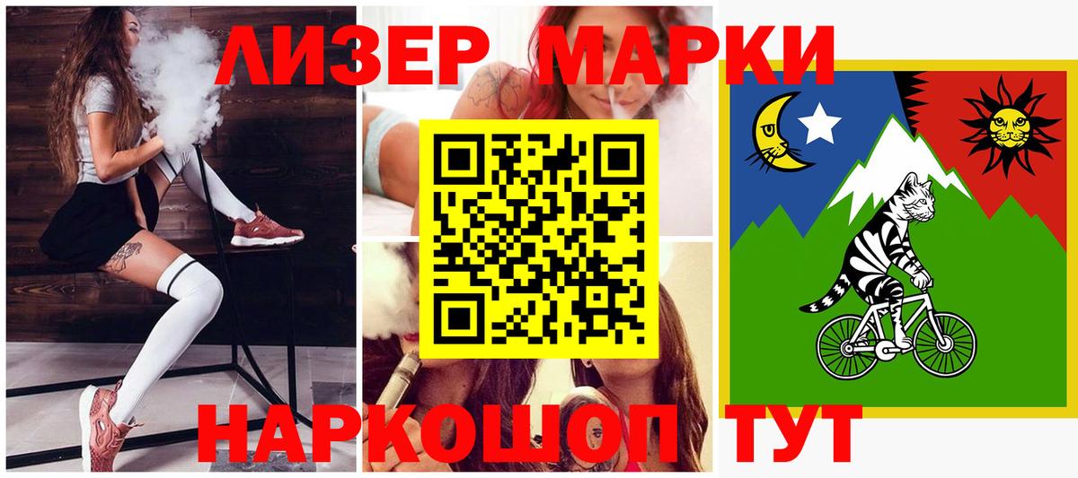 Бузулук  LSD-25 экстази кислота  LSD-25 экстази кислота  Вход с VPN 